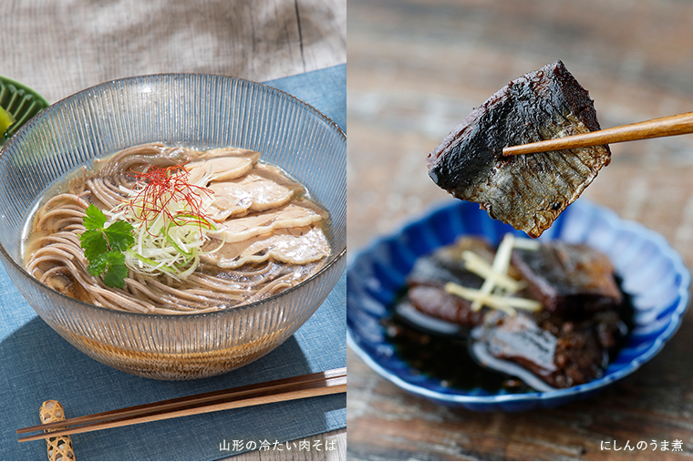セット内容の「山形の冷たい肉そば」と「にしんのうま煮」の写真