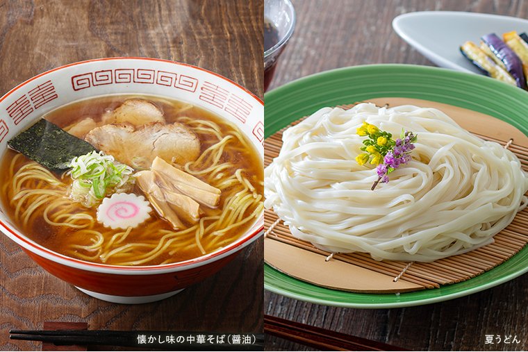 セット内容の「懐かし味の中華そば（醤油）」と「夏うどん」の写真