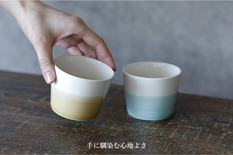 手に馴染む心地よさ