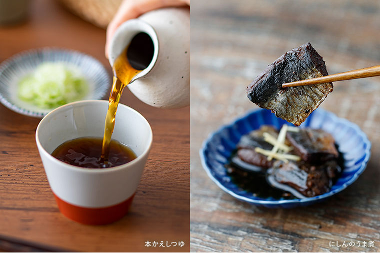 セット内容の「本かえしつゆ」と「にしんのうま煮」の写真