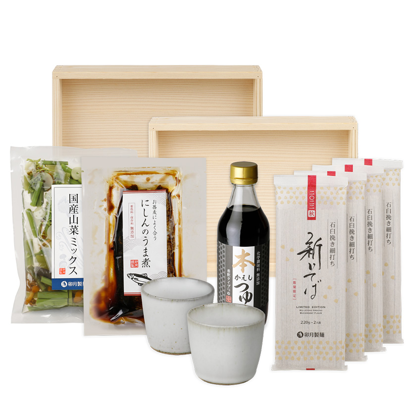 10 000円以上 公式通販 卯月製麺 うづきせいめん オンラインショップ