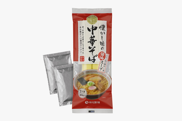 スープ付2食分】懐かし味の中華そば（醤油） | 【公式通販】卯月製麺