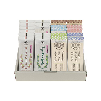 卯月のおすすめつめあわせセット | 【公式通販】卯月製麺（うづきせい