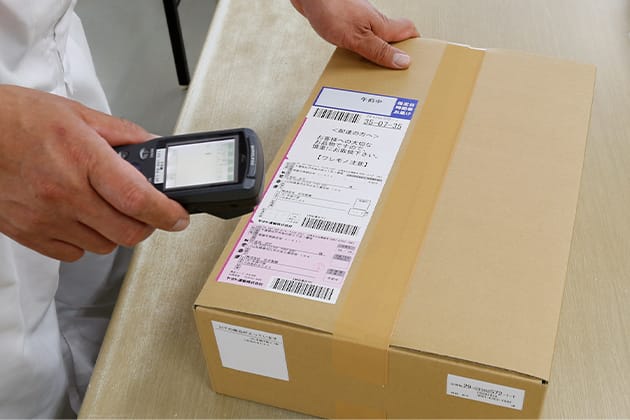 つめあわせセット 1000円～2000円台 | 【公式通販】卯月製麺（う