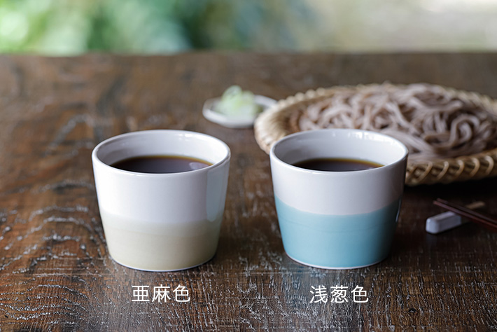 清水焼 とうあん(白掛五草花) 蕎麦猪口 そば猪口 | 【公式通販】卯月製麺(うづきせいめん)オンライン