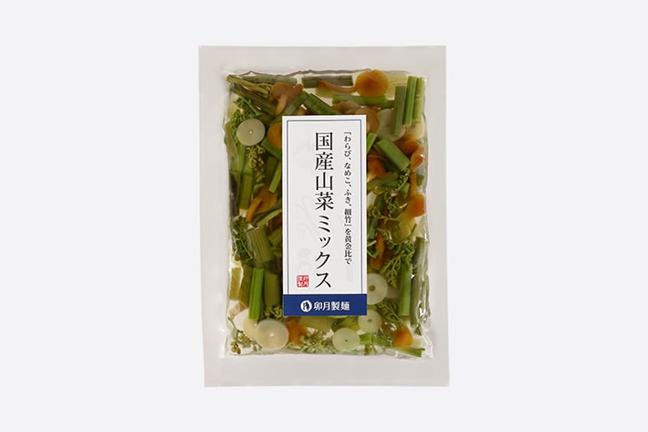 国産山菜ミックス | 【公式通販】卯月製麺（うづきせいめん