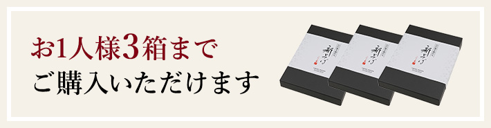 2025年秋収穫 石臼挽き新そば | 【公式通販】卯月製麺（うづきせいめん